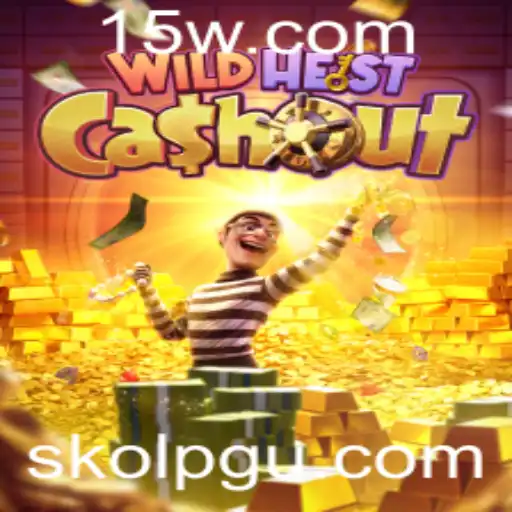 WildHeistCashout: Uma Nova Fronteira para Jogadores Estratégicos